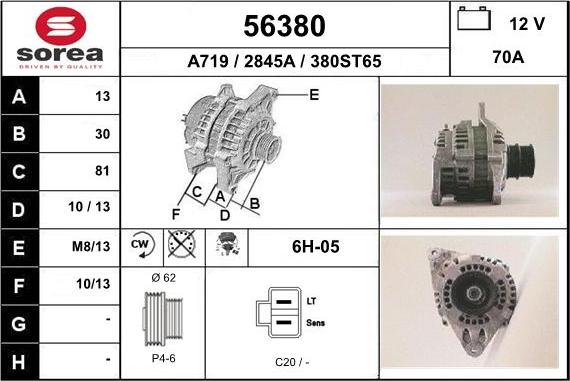 EAI 56380 - Ģenerators ps1.lv