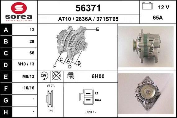 EAI 56371 - Ģenerators ps1.lv