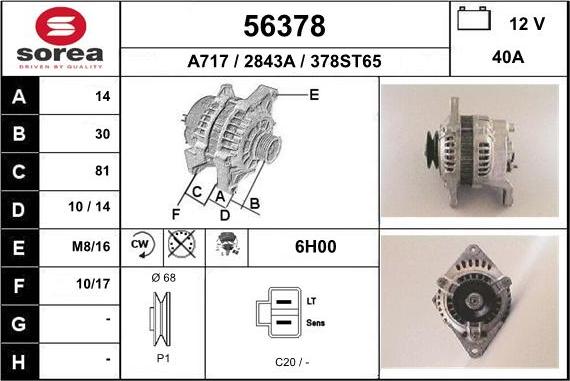 EAI 56378 - Ģenerators ps1.lv