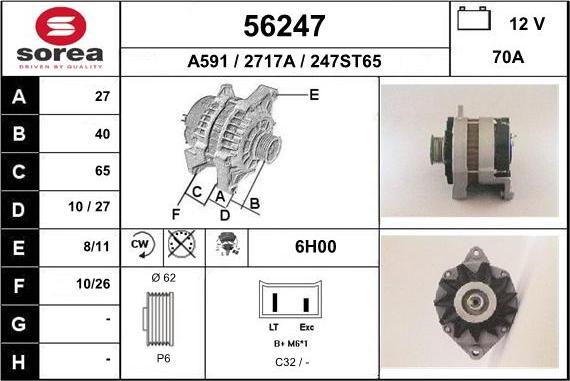 EAI 56247 - Ģenerators ps1.lv