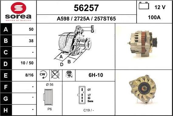 EAI 56257 - Ģenerators ps1.lv