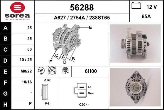 EAI 56288 - Ģenerators ps1.lv