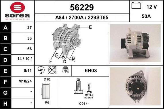 EAI 56229 - Ģenerators ps1.lv