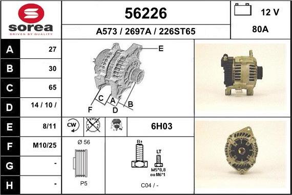 EAI 56226 - Ģenerators ps1.lv