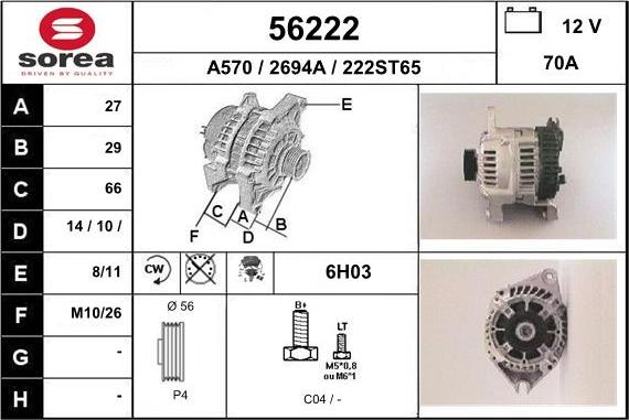 EAI 56222 - Ģenerators ps1.lv