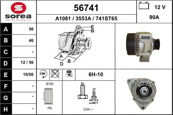 EAI 56741 - Ģenerators ps1.lv