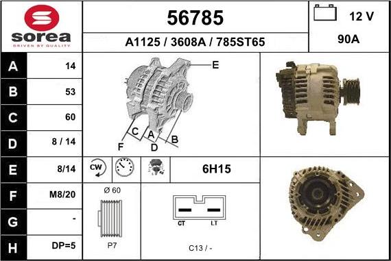 EAI 56785 - Ģenerators ps1.lv