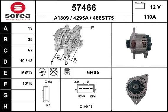 EAI 57466 - Ģenerators ps1.lv