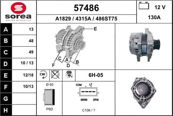 EAI 57486 - Ģenerators ps1.lv