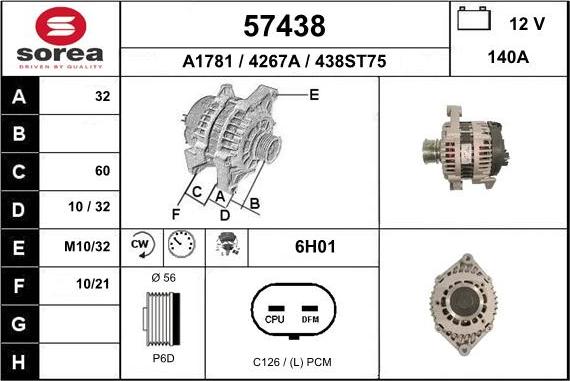 EAI 57438 - Ģenerators ps1.lv