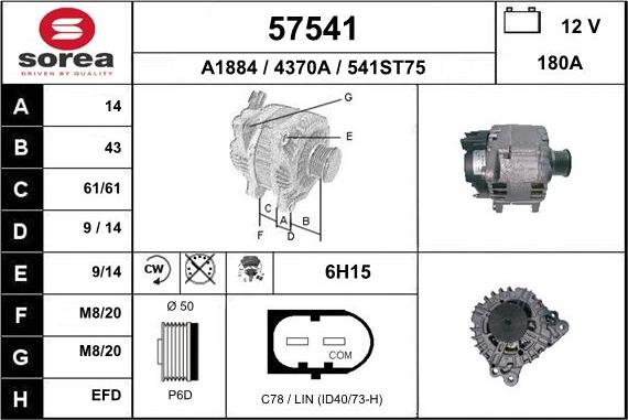 EAI 57541 - Ģenerators ps1.lv