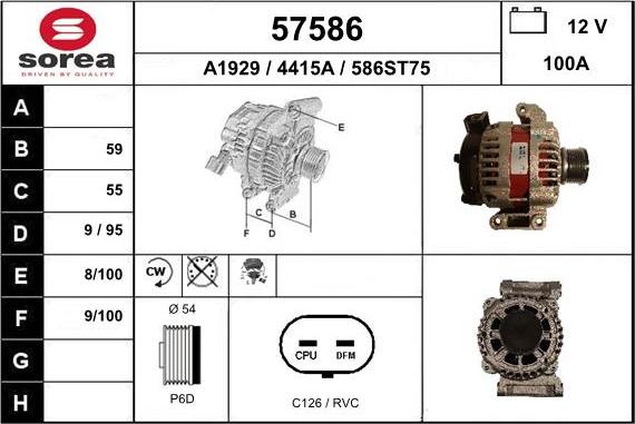 EAI 57586 - Ģenerators ps1.lv