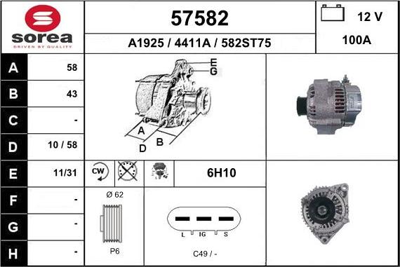 EAI 57582 - Ģenerators ps1.lv