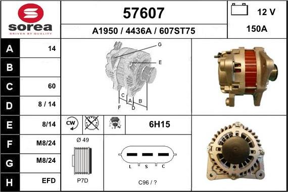 EAI 57607 - Ģenerators ps1.lv