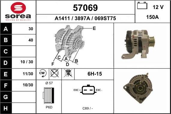 EAI 57069 - Ģenerators ps1.lv