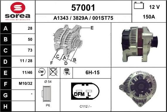 EAI 57001 - Ģenerators ps1.lv