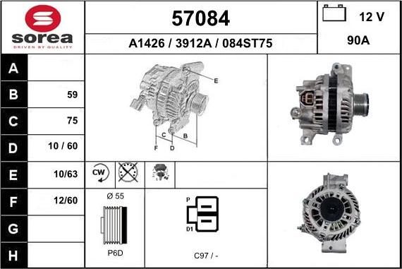 EAI 57084 - Ģenerators ps1.lv