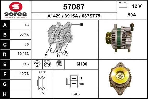 EAI 57087 - Ģenerators ps1.lv