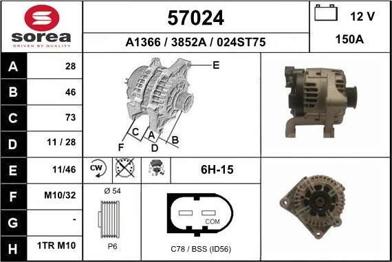 EAI 57024 - Ģenerators ps1.lv