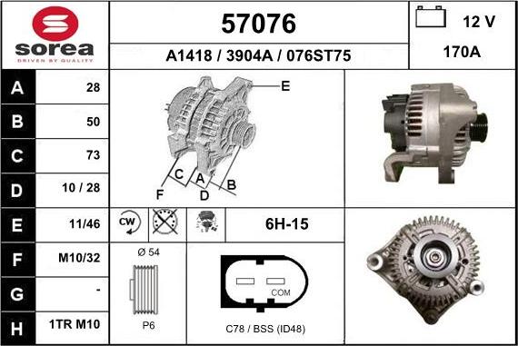 EAI 57076 - Ģenerators ps1.lv