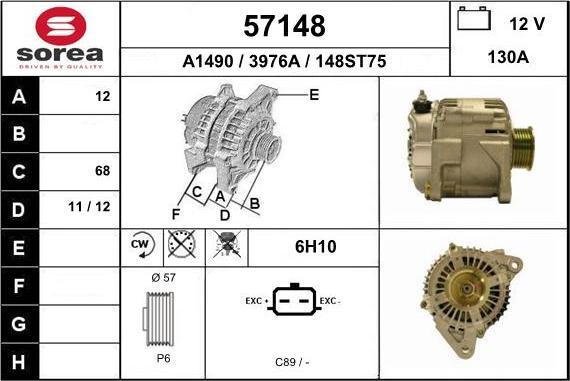 EAI 57148 - Ģenerators ps1.lv