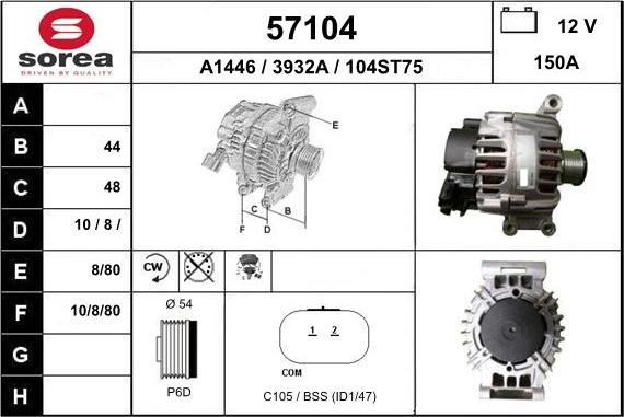 EAI 57104 - Ģenerators ps1.lv