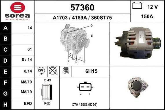 EAI 57360 - Ģenerators ps1.lv