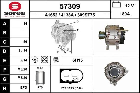 EAI 57309 - Ģenerators ps1.lv