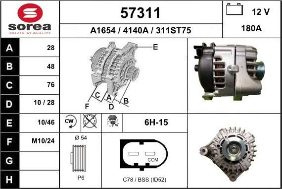 EAI 57311 - Ģenerators ps1.lv