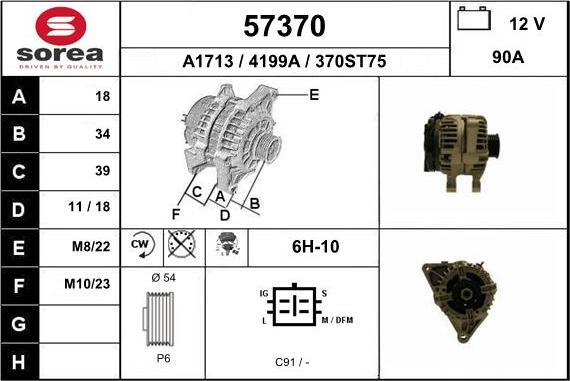 EAI 57370 - Ģenerators ps1.lv