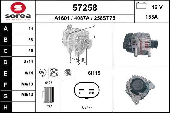 EAI 57258 - Ģenerators ps1.lv