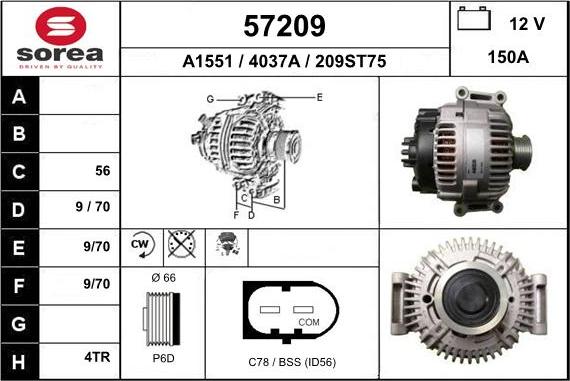 EAI 57209 - Ģenerators ps1.lv