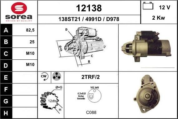 EAI 12138 - Starteris ps1.lv