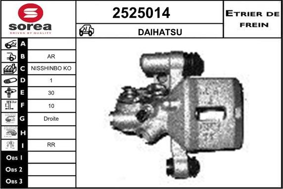 EAI 2525014 - Bremžu suports ps1.lv