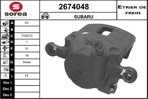 EAI 2674048 - Bremžu suports ps1.lv