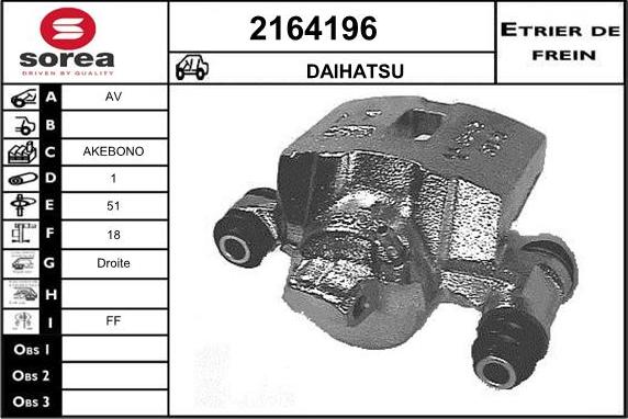 EAI 2164196 - Bremžu suports ps1.lv