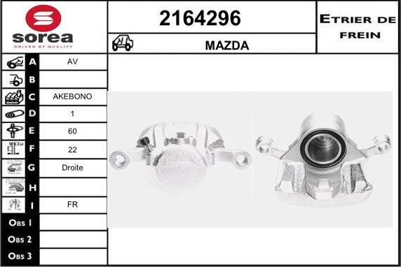 EAI 2164296 - Bremžu suports ps1.lv