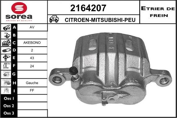 EAI 2164207 - Bremžu suports ps1.lv