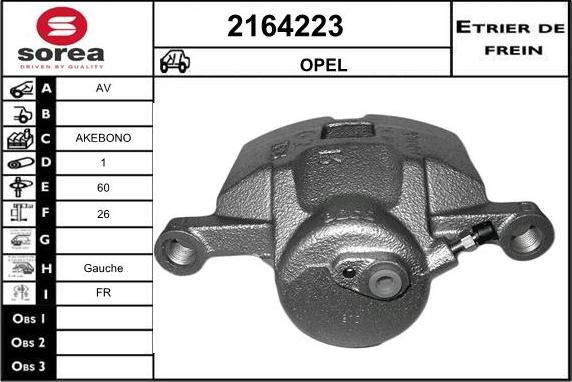 EAI 2164223 - Bremžu suports ps1.lv