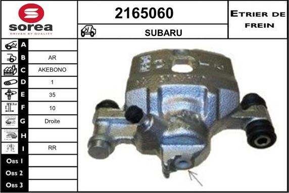 EAI 2165060 - Bremžu suports ps1.lv