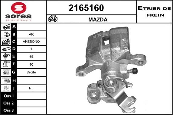 EAI 2165160 - Bremžu suports ps1.lv