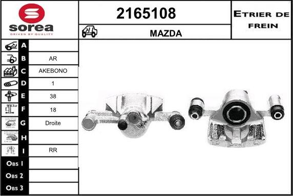 EAI 2165108 - Bremžu suports ps1.lv