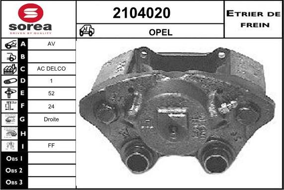 EAI 2104020 - Bremžu suports ps1.lv