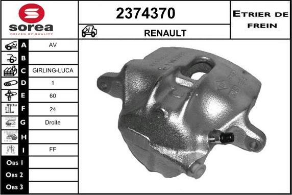 EAI 2374370 - Bremžu suports ps1.lv