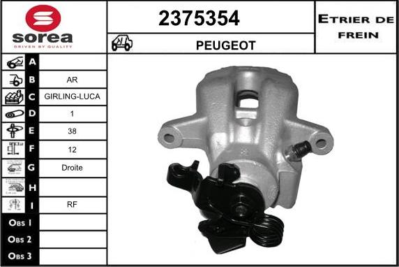 EAI 2375354 - Bremžu suports ps1.lv