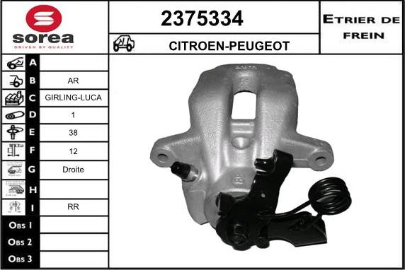 EAI 2375334 - Bremžu suports ps1.lv