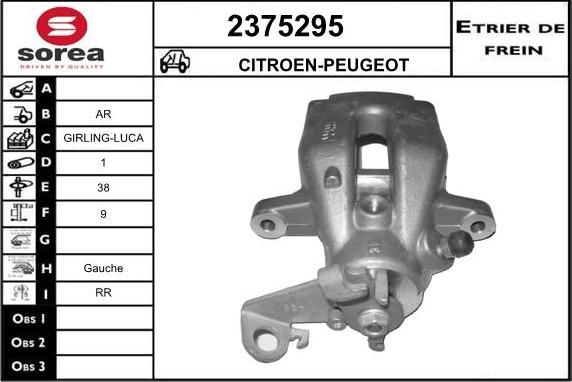 EAI 2375295 - Bremžu suports ps1.lv