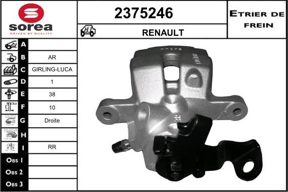 EAI 2375246 - Bremžu suports ps1.lv