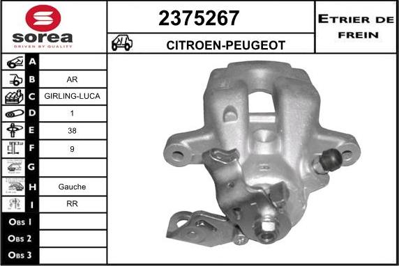 EAI 2375267 - Bremžu suports ps1.lv