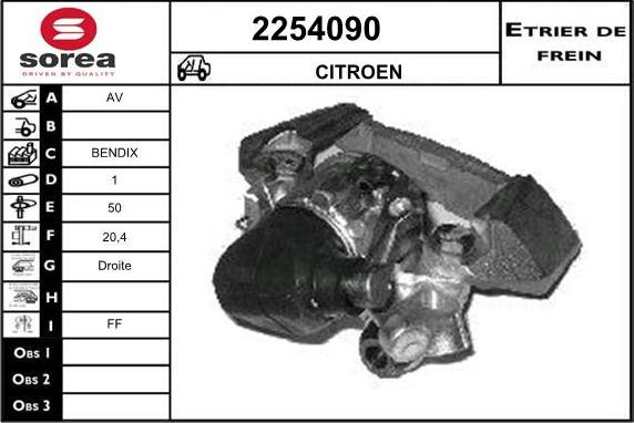 EAI 2254090 - Bremžu suports ps1.lv